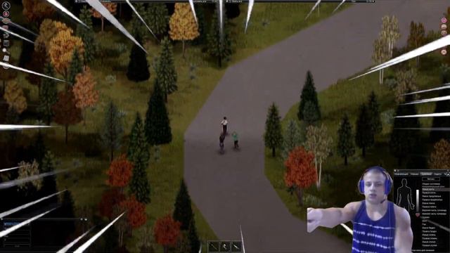 ХАРДКОР НА СЕРВЕРІ В Project Zomboid смотреть онлайн