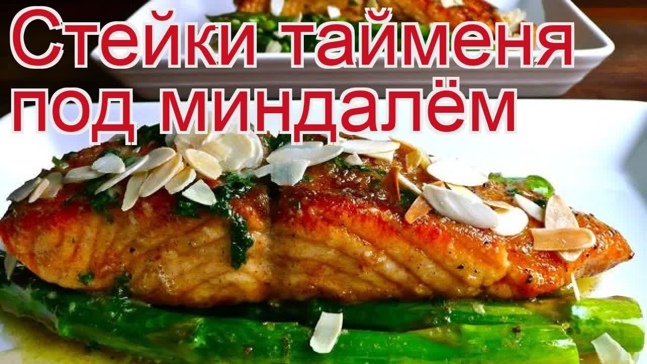 ДикоЕд - самая натуральная еда