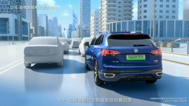 How Does The Volkswagen GTE System Work? - Chinese Commercial (Translations On The Description)!!!! смотреть онлайн