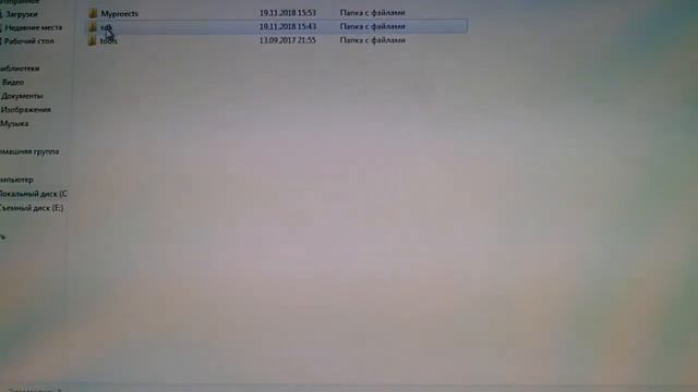 Your Sdk Location Contains Non Ascii Characters