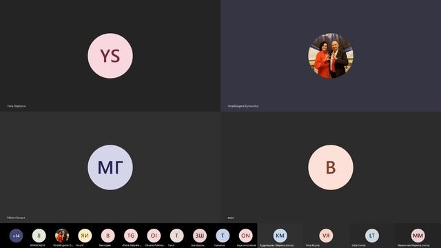 Отзывы Виналайт. Яна Слепцова г. Якутск смотреть онлайн
