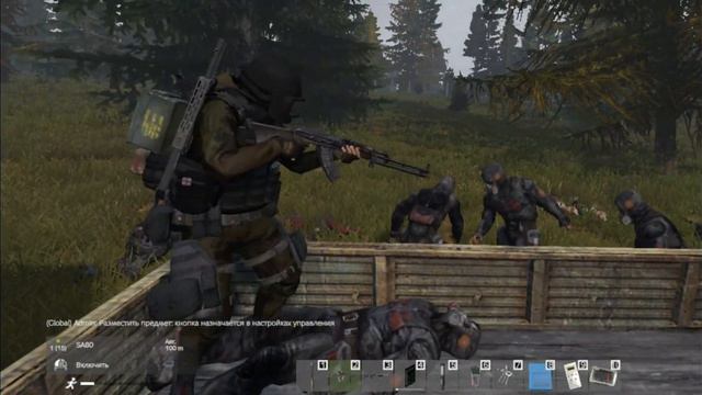 Dayz- Кто куда,а он по ...... смотреть онлайн