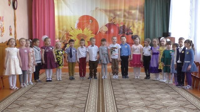 Песня "Осень желтым листопадом", исполняют дети группы "Ладушки" смотреть онлайн