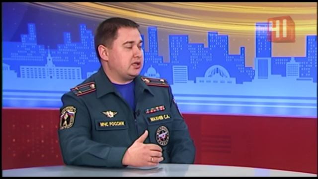 Как не допустить пожара в доме?/Екатеринбург/Свердловская область смотреть онлайн