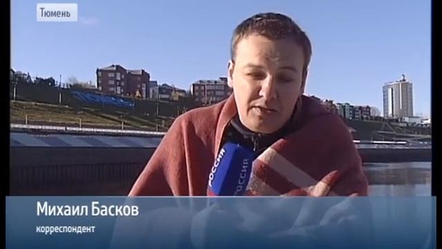 Учения спасателей на воде смотреть онлайн