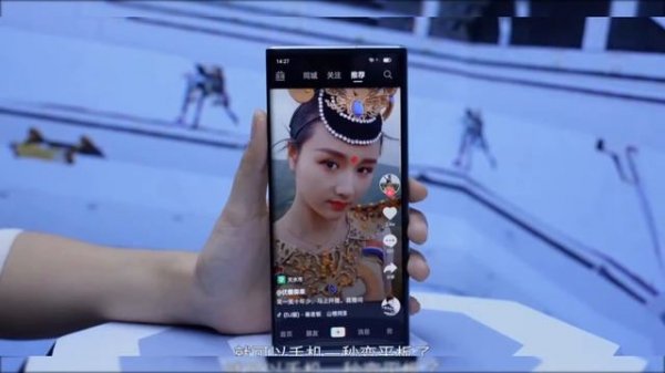 Первый в мире смартфон со сворачивающимся экраном — Oppo X 2021