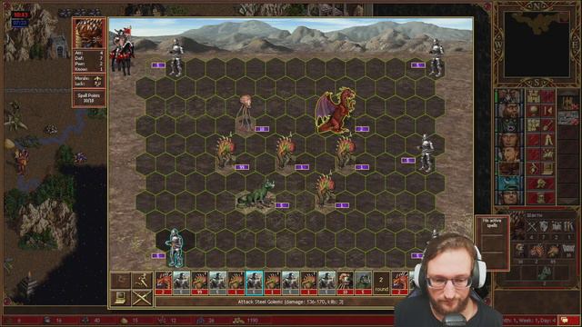 8 clops and DREAM! Jebus Cross (JC) . Heroes 3 - HOTA - PVP смотреть онлайн