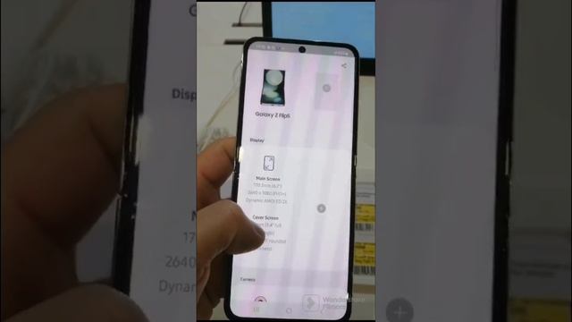 GALAXY Z FLIP 5 смотреть онлайн