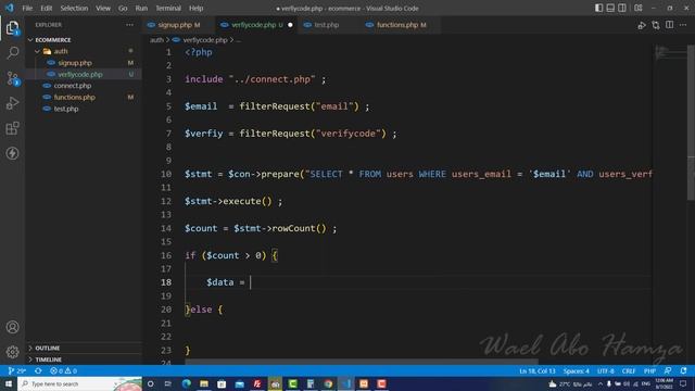 33 - VerifyCode Part 2 ( Flutter & PHP & MYSQL Ecommerce Arabic) смотреть онлайн