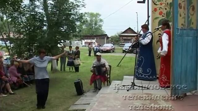 День села Галкинское смотреть онлайн