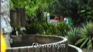 На Крыжополь поворот