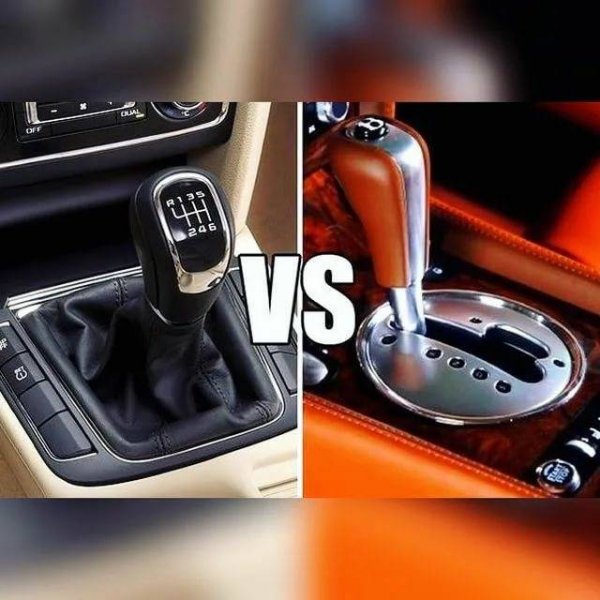 АВТОМАТ ИЛИ МЕХАНИКА