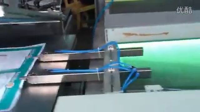 Flat bed vacuum clamshell paper screen printer with gripper to take off смотреть онлайн