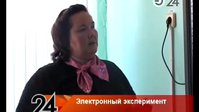 Школьники Татарстана стали учиться по электронным учебникам смотреть онлайн