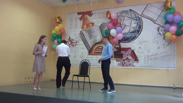 Экзамен , ну, очень сложный! смотреть онлайн