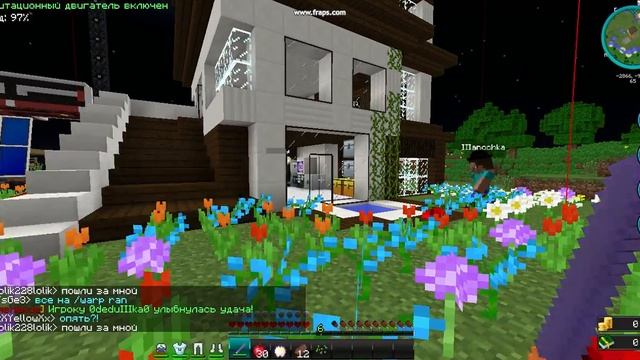 java 2017 09 16 22 37 17 01 смотреть онлайн