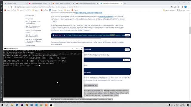 CI/CD в целом и CI/CD для laravel 3. Создание и регистрация gitlab-runner для cicd процесса смотреть онлайн