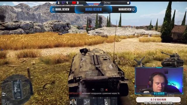 War Thunder- Удар копья, первый смотр! смотреть онлайн