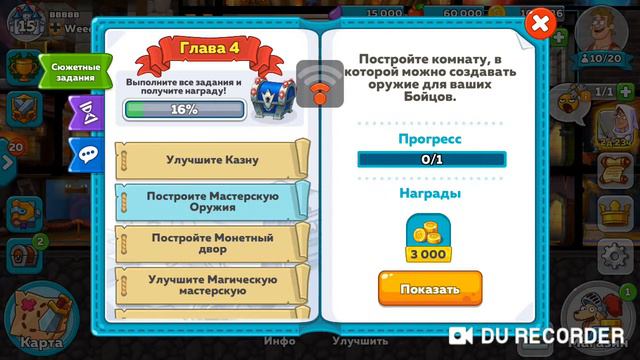 Кастл Кастл и angry birds 2 Я начинаю играть в Кастл Кастл смотреть онлайн
