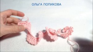 Цветок "Маргаритка" Вязание крючком(МК № 77)