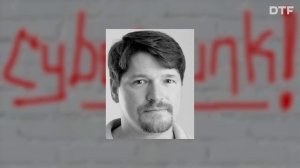 Что такое киберпанк? High tech, low life