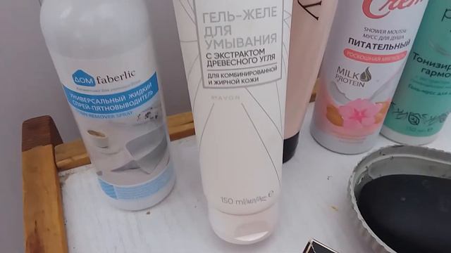Открываю новую косметику. Фаберлик, Avon, Мерикей, Глобул тренд смотреть онлайн