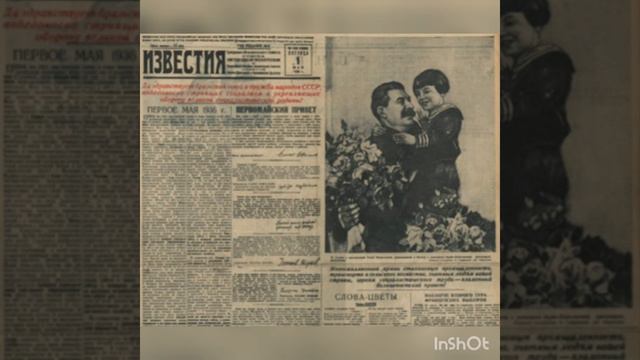 Письмо в прошлое смотреть онлайн