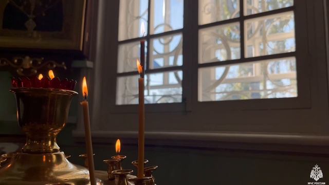 Сотрудники регионального МЧС приняли участие в молебне в честь Божией Матери «Неопалимая Купи смотреть онлайн