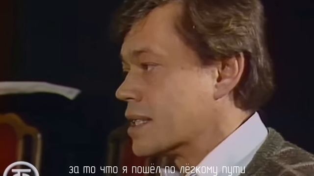 Сильные слова Николая Караченцова об инфантильности, которые не теряют актуальность спустя годы смотреть онлайн