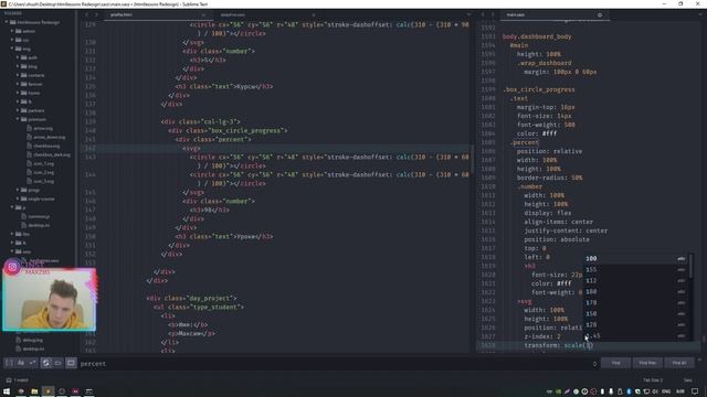 АДАПТАЦИЯ ЛИЧНОГО КАБИНЕТА ЧАСТЬ 1 - ВЕРСТКА НА ПРИМЕРЕ РЕДИЗАЙНА HTMLLESSONS.RU #17 смотреть онлайн