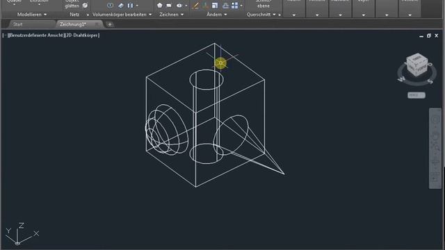 3D Visualisierung Autocad смотреть онлайн