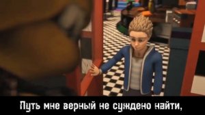 【FNAF】INTO THE PIT【Redmur✩Rus.Cover】