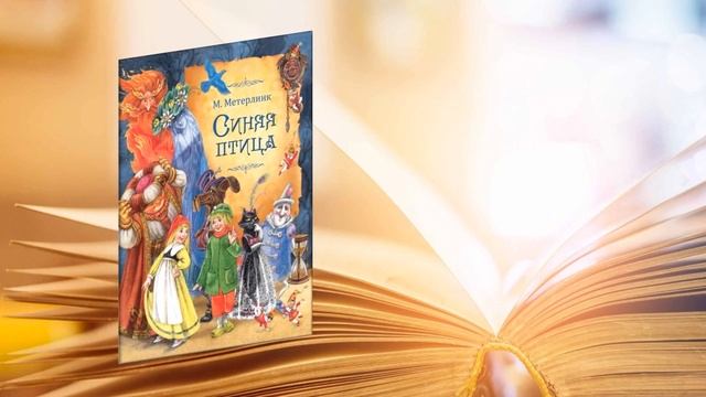 КНИГИ-ЮБИЛЯРЫ 2023 смотреть онлайн