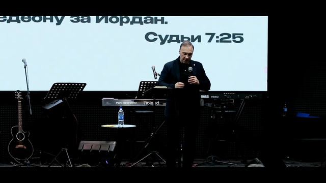 КОНФЕРЕНЦИЯ НА ДЕЛО СЛУЖЕНИЯ | 2024 | ДЕНЬ ВТОРОЙ Ч3 смотреть онлайн