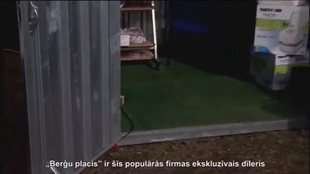 Интернет-магазин Berģu Placis смотреть онлайн