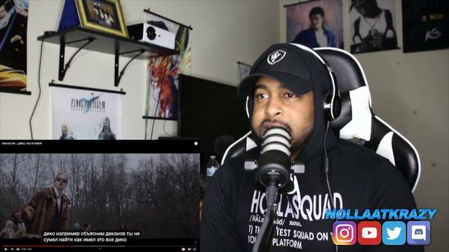 American reacts to PHARAOH ( ДИКО, НАПРИМЕР ) | Reaction смотреть онлайн