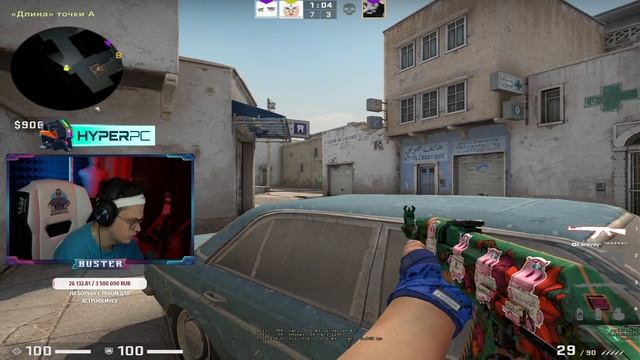 БУСТЕР И ГЕНСУХА ПРОТИВ ТЕНДЕРЛИ И КАРАВАЯ 2НА2 В КС:ГО (CS:GO) смотреть онлайн