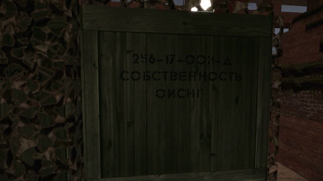 Анимации оружия для ближнего боя[STALCRAFT] смотреть онлайн