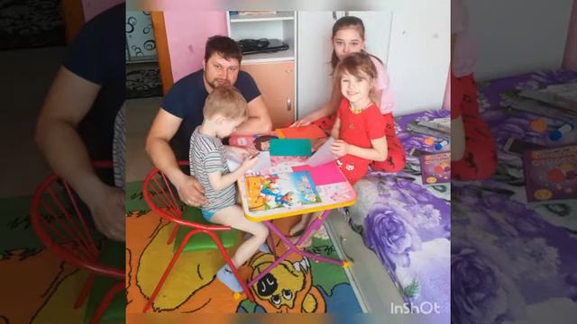С днем рождения! 35! смотреть онлайн