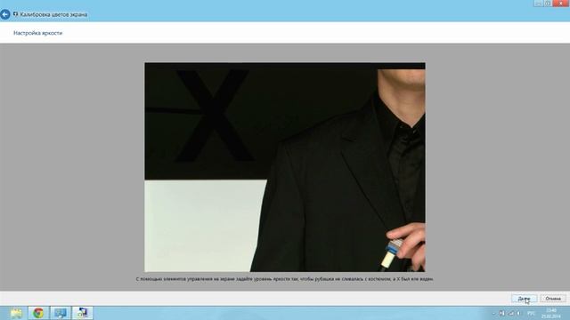 Как Сделать Полезное