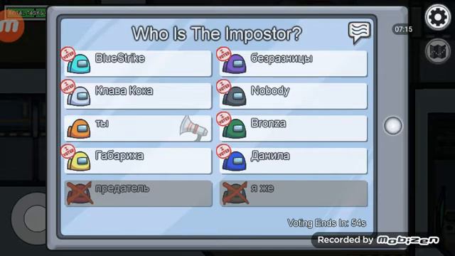 играю ва монкаст смотреть онлайн