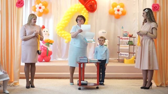 Детский сад №211 г. Красноярск смотреть онлайн