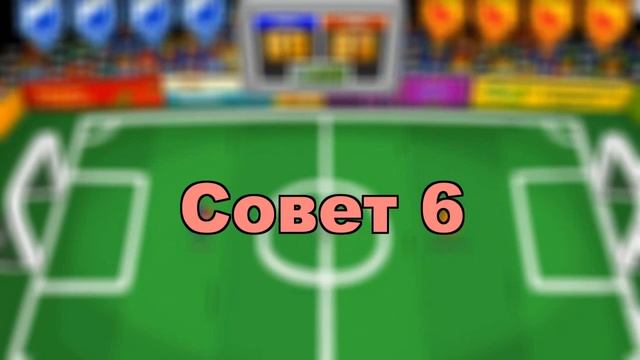 Как хорошо играть в футбол в Шарараме?! смотреть онлайн