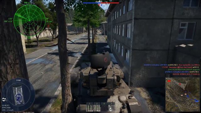 Gepard Tank Showcase Unstoppable Power in WarThunder! смотреть онлайн