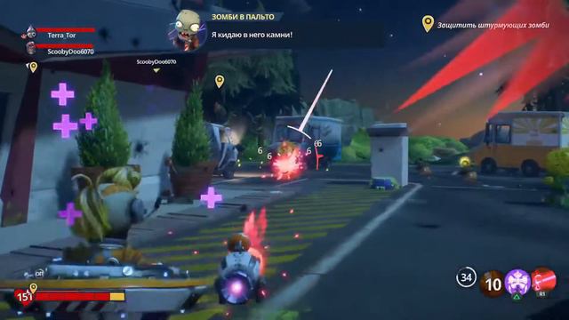 Игра Plants vs Zombies 🧟⚔🏡 Battle for Neighborville PS4 Pro смотреть онлайн