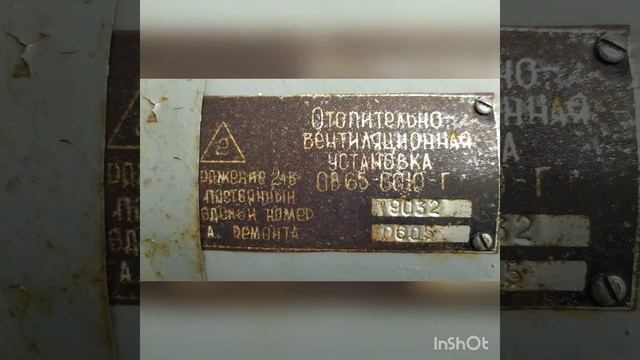 МТЛБУ ВЕЗДЕХОД. КАПИТАЛЬНЫЙ РЕМОНТ ! смотреть онлайн