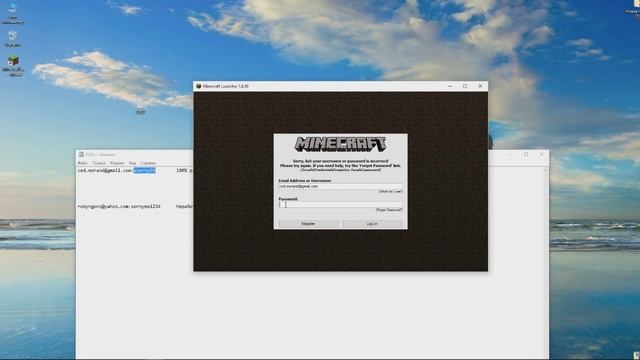 #Minecraft-Майнкрафт Не заходит в игру Решение Есть смотреть онлайн