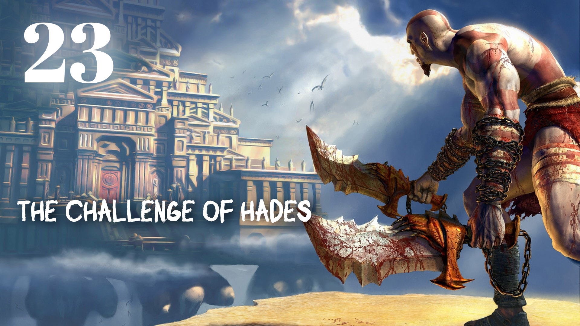 God of War HD The Challenge of Hades смотреть онлайн