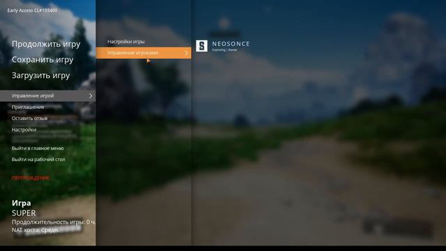 Satisfactory Experimental установка модов