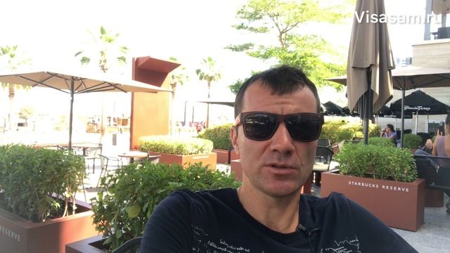 Обстановка в Дубае в ОАЭ в 2025 году: отношение к русским, безопасность, жизнь и отдых в этой стране смотреть онлайн